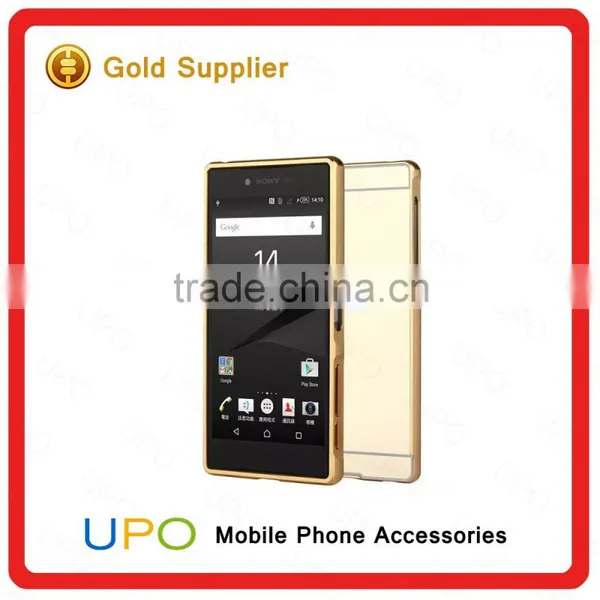[UPO] Luxury Electroplate Mirror Back Cover + Metal Aluminum Bumper Frame Case For Sony Xperia Z5 photo-2