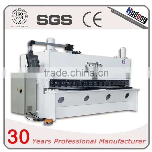 4mm x 2500mm Hydraulic Variable Rake Guillotine Shear photo-4