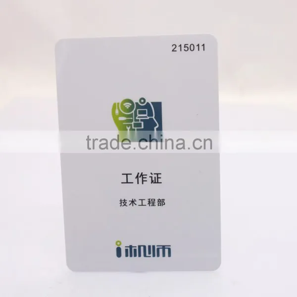 White Blank Pvc Card for Inkjet Printers photo-2