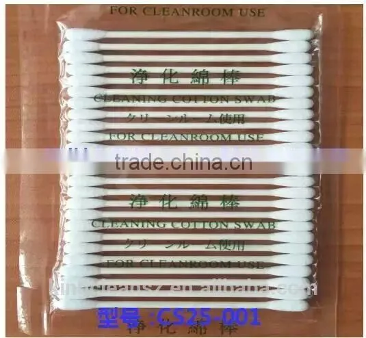 Dust-free Customized Cotton Swab photo-2
