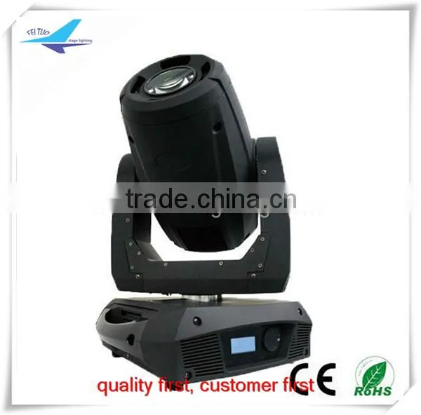 Beam Spot Wash 3in1 Sharpy 330w 15r Beam Moving Head Light photo-2