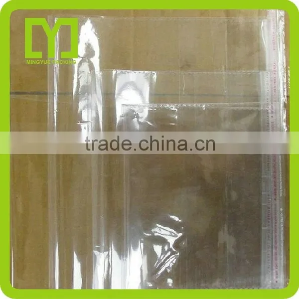 2015alibaba China Plastic High Quality Cartoon Wholesale Clear Plastic Book Cover photo-3