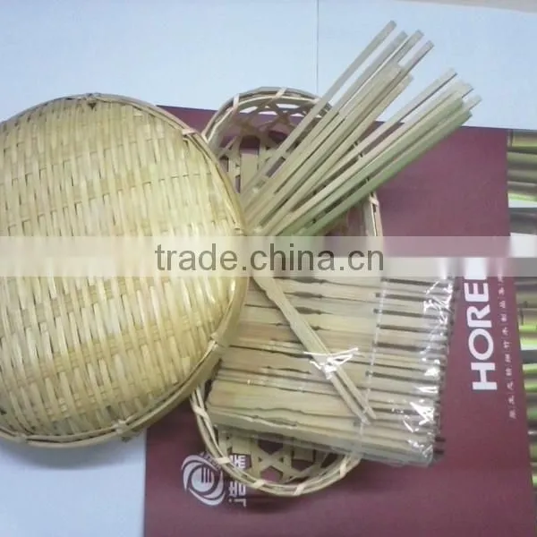 Sundries Storage Bamboo Basket/bamboo Hussif Basket/mini Bamboo Basket photo-2