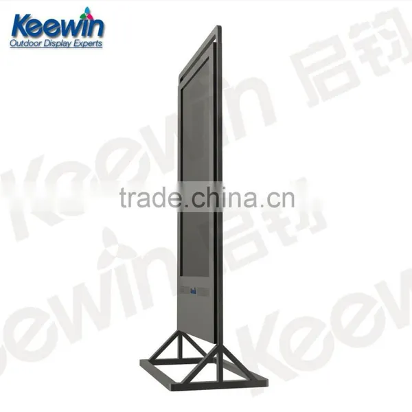 55'window Shop Advertising Lcd Screen Double-faced Lcd Advertising Billboard photo-2