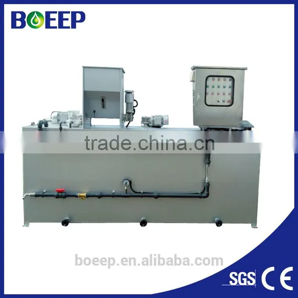 PAC/PAM Flocculant Mixing and Dosing Device for Water Treatment System