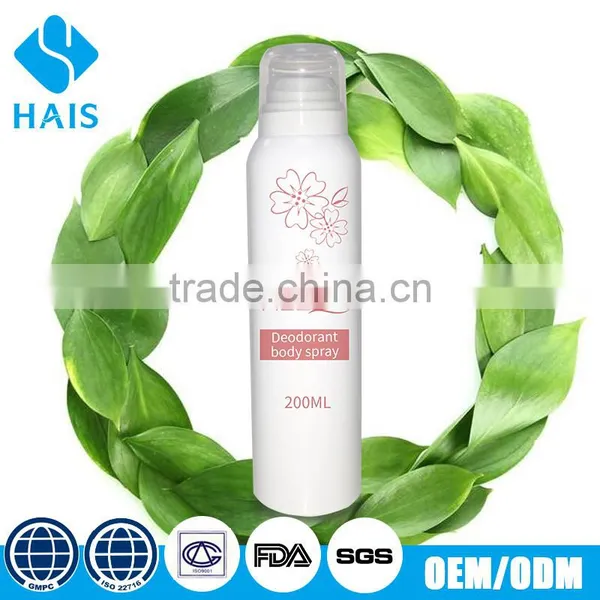 Best Organic Perfume Feminine Body Shoe Natural Hair Essential Oil Deodorant Spray for Men Women Plant photo-3