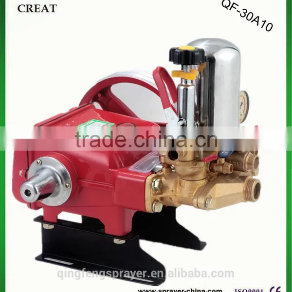 QF-30A10 Agriculture Power Sprayer Machine