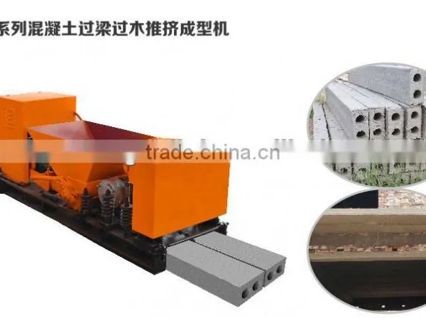 ISO&CE concrete beam making machine