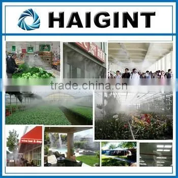 TY1793 High Pressure Misting Fitting Used for Garden ,farm ,outdoor,greenhouse for Cooling ,lowering Temperature,humidfying photo-4