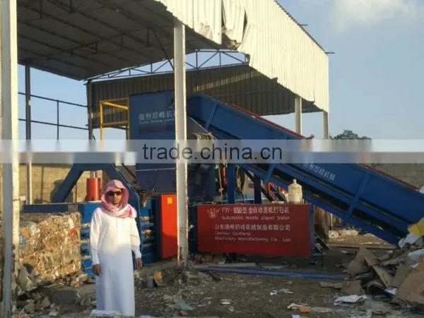 Carton Baling Press Machine photo-4