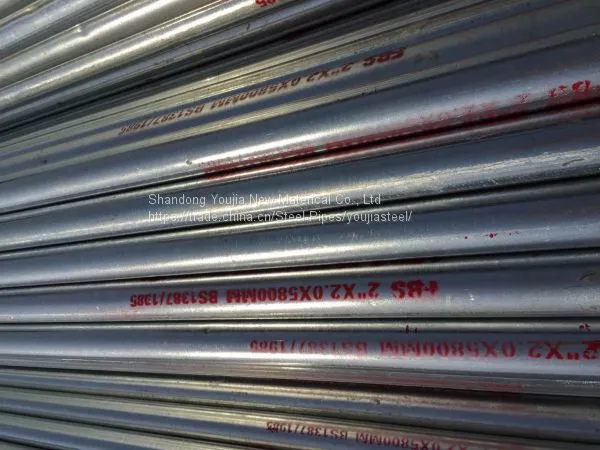 Carbon Welded Steel Pipe photo-2
