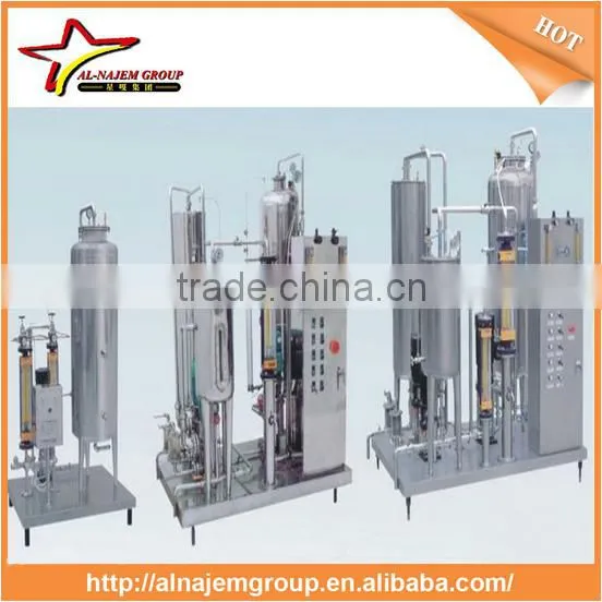 Juice/carbonated Drinks Per-treatment System of DYH New Type Mixer(DYH-3500) photo-3