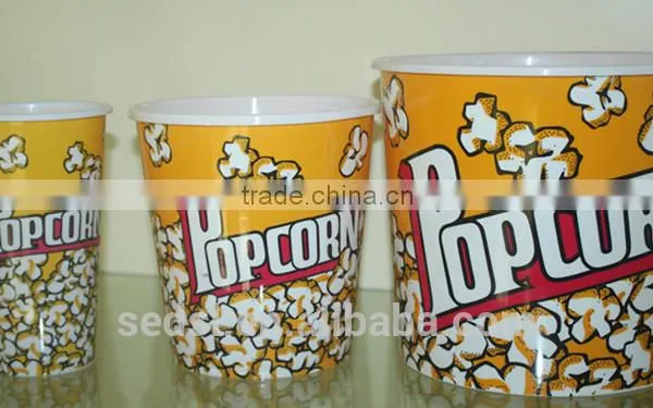 Pop Corn Container photo-2
