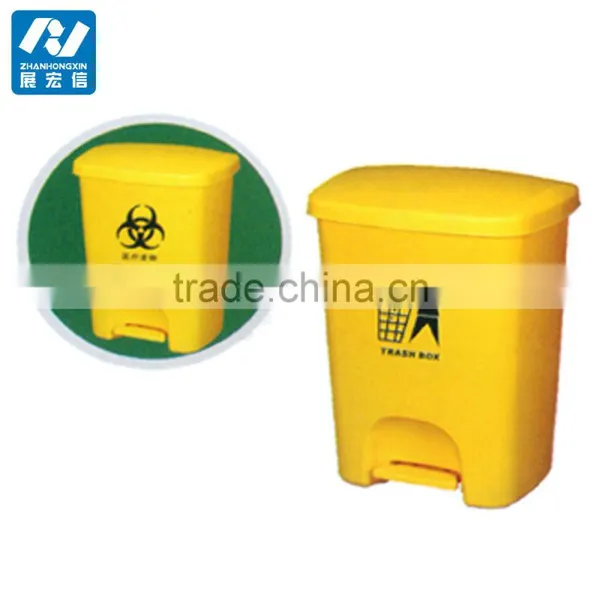 Yellow Pedal Medical Waste Bin for Hospital photo-5
