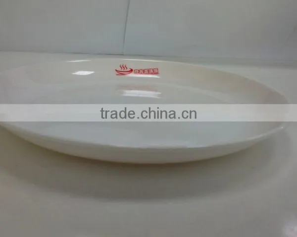 100% Melamine Plate Melamine Dinnerware 5A1050 photo-2