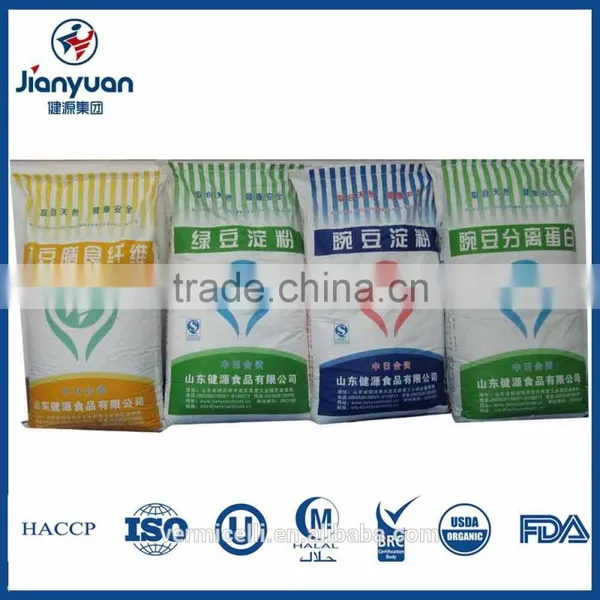 High Purity Natural Plant Protein Powder photo-6