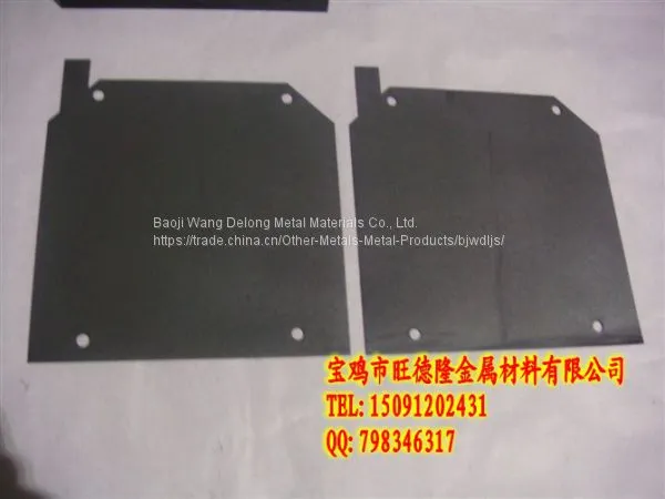 Titanium Anode for Coating