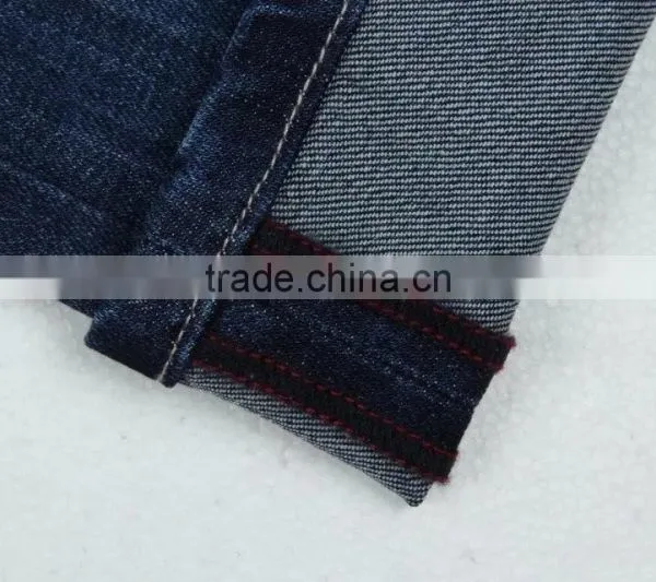 Boys Light Blue OEM/Wholesale HIGH-END100% Cotton Jeans Kids Fashion Denim Jean photo-6