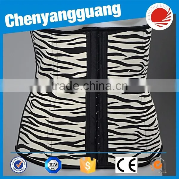 CYG-zebra Waist Cincher 9 Steel Bone Trainer photo-2