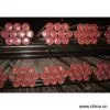 Sell Chrome Moly (Alloy) Steel Pipes and Tubes