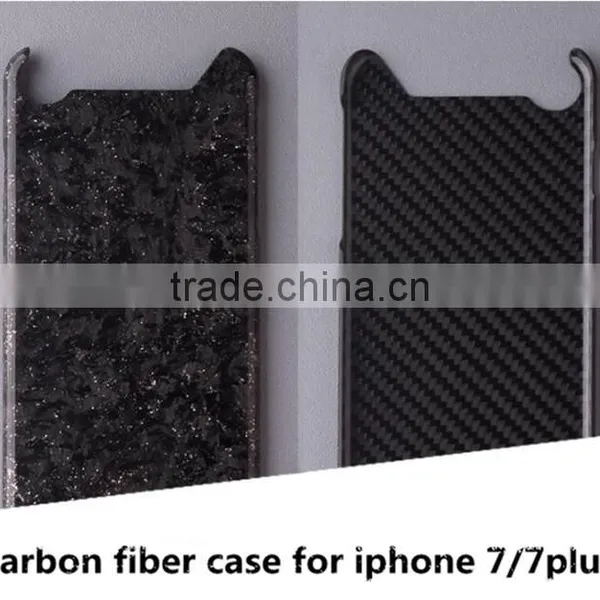 Amazon NEW 2017 China Carbon Fiber Phone Case for IPhone 7 Mottled Irregular Pattern photo-6