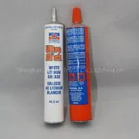 Aluminum Adhensive Glue Tube Packaging photo-3