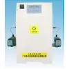 Chlorine Dioxide (ClO2) Generator,chlorine Dioxide Generator ,water Treatment ,dosing Device, Chlorine, Chlorine Dioxide, Dosing Equipment ,water Treatment, Water Disinfection, An Innovative and Economical Solution to Wastewater Odor Treatmen