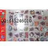 Animal Stickers