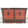 Small Cabinet
