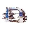 Flexible Letter Printing Machine