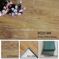 Best Quality FOB Price Big U-Groove Wooden Laminate Flooring