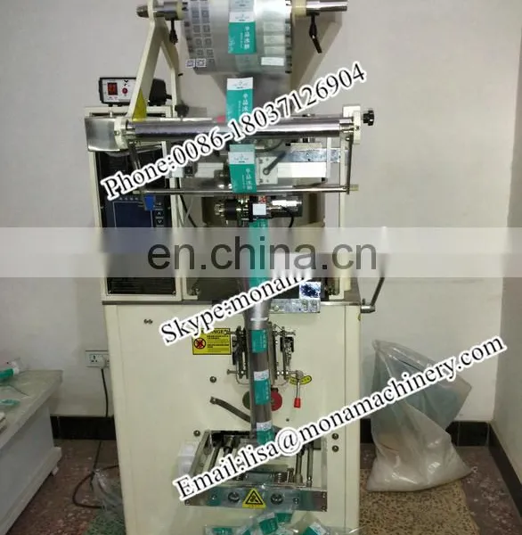 Vertical Small Plastic Bag 4 Sides Seal Ketchup/food/tomato Paste Automatic Packing Machine photo-3