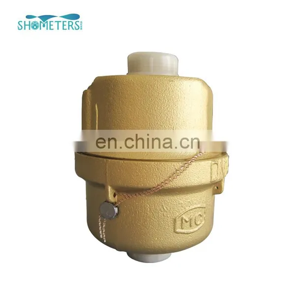 15mm to 25mm Screw Concentric Volumetric Rotary Piston Types Water Meter photo-6
