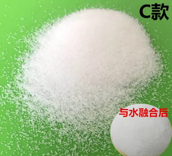Materiels For Hygiene Products Diaper Absorbent Polymer photo-2