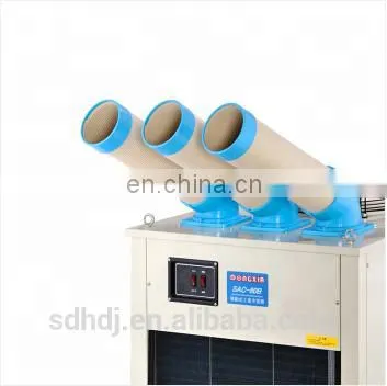 Evaporative Water Cooler Portable Cooling Fan for Industry photo-4