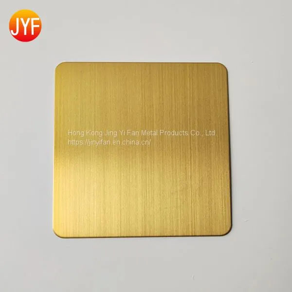 Titanition-gold Color Brushed Stainless Steel Decorate Sheet