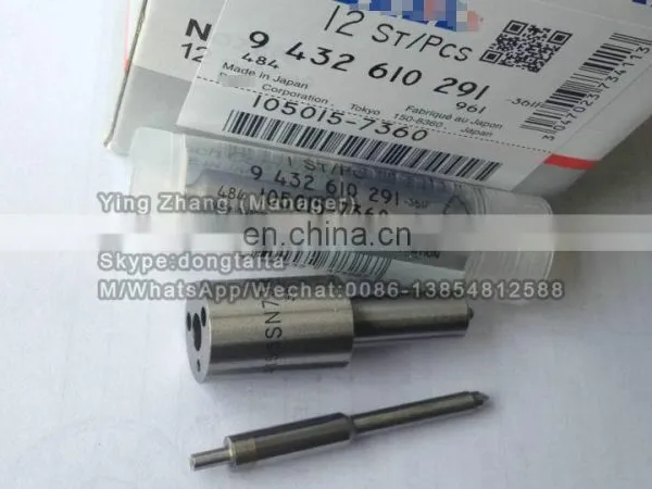 Высококачественная НОЗДРЫШКА 9432610291 /105015-7360 photo-4