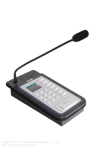 SPON NAS-8502B IP-микрофон для громкой связи Главный блок