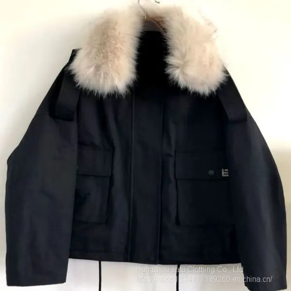 Supply Down Jacket, Cotton Coat, Coat, Collar, Cap Strip, Artificial Wool and Fox Tail Hair, Raccoon Dog Hair, Real Fur, Grass Collar Can be Processed and Customized photo-3