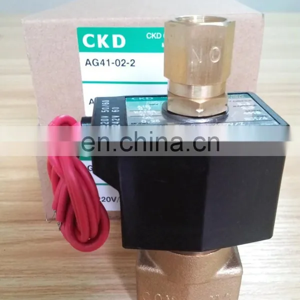 Beest Discount CKD 2 Way Brass Water Solenoid Valve Price From Manufacturer AG41-02-2-AC220Z photo-3
