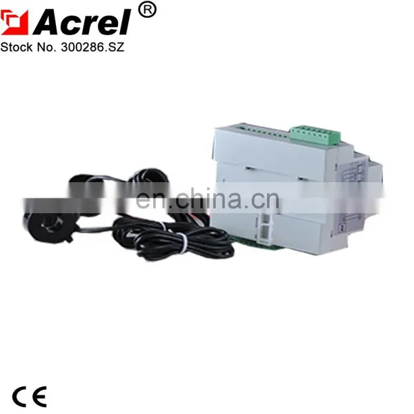 Din Rail Energy Meter Electronic Power Meter Digital Display Three Phase Meter With Modbus photo-3