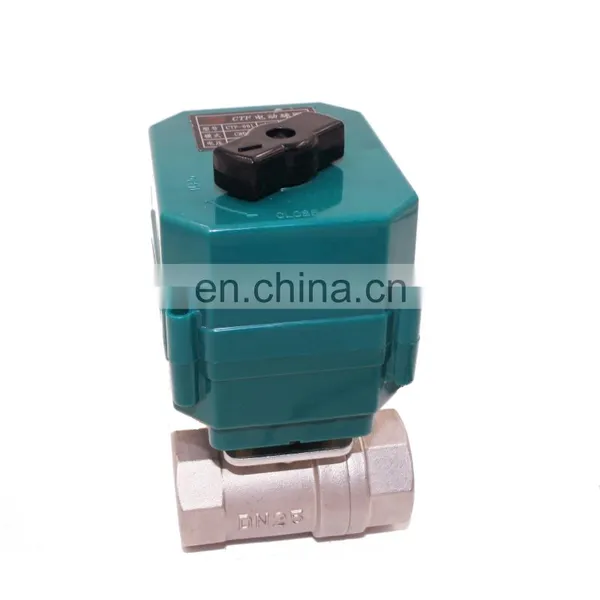 5v 9-24V 220V 2 Inch Motorized Valve