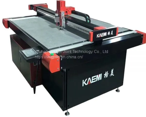GM2518DK5 CNC Digital Fabric Cloth Paper Pattern Cutter Price Single Ply CNC Digital Cutter Fabrics Textile Cutting Machine photo-2