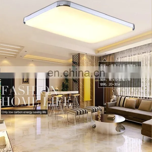 LED Modern Ultra-thin Led Ceiling Lamps Nonpolar Dimmable Rectangular Bedroom Light photo-2