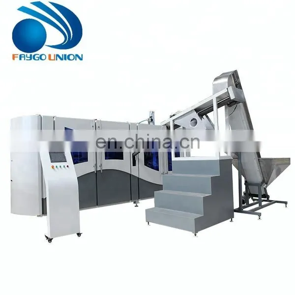 New Generation PET Plastic Water Bottle Manufacturing Plant photo-2