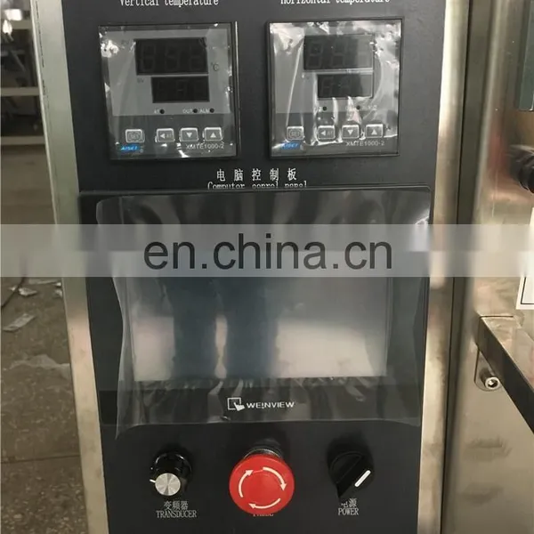 KV-200A Small Vertical Packing Machine photo-5