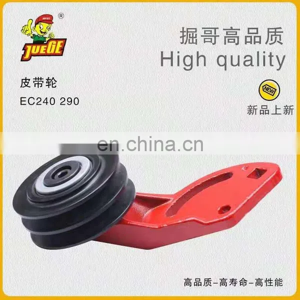 High Quality Excavator Spare Parts Belt Tentioner Crankshaft Pulley photo-3