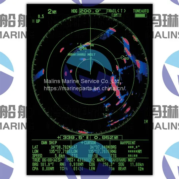 Furuno 1815 Series Marine Radar photo-5