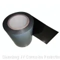 SDJY High Quality Polyethylene Bitumen Tape for Pipe