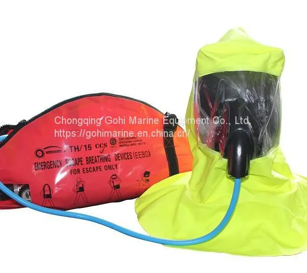 SOLAS 20Mpa 10Minutes Emergency Escape Breathing Device EEBD photo-5